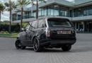 Land Rover Range Rover HSE | 3,133 P.M | 0% Downpayment | Full Agency History!