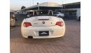 BMW Z4 وارد اليابان بطاقة جمركية