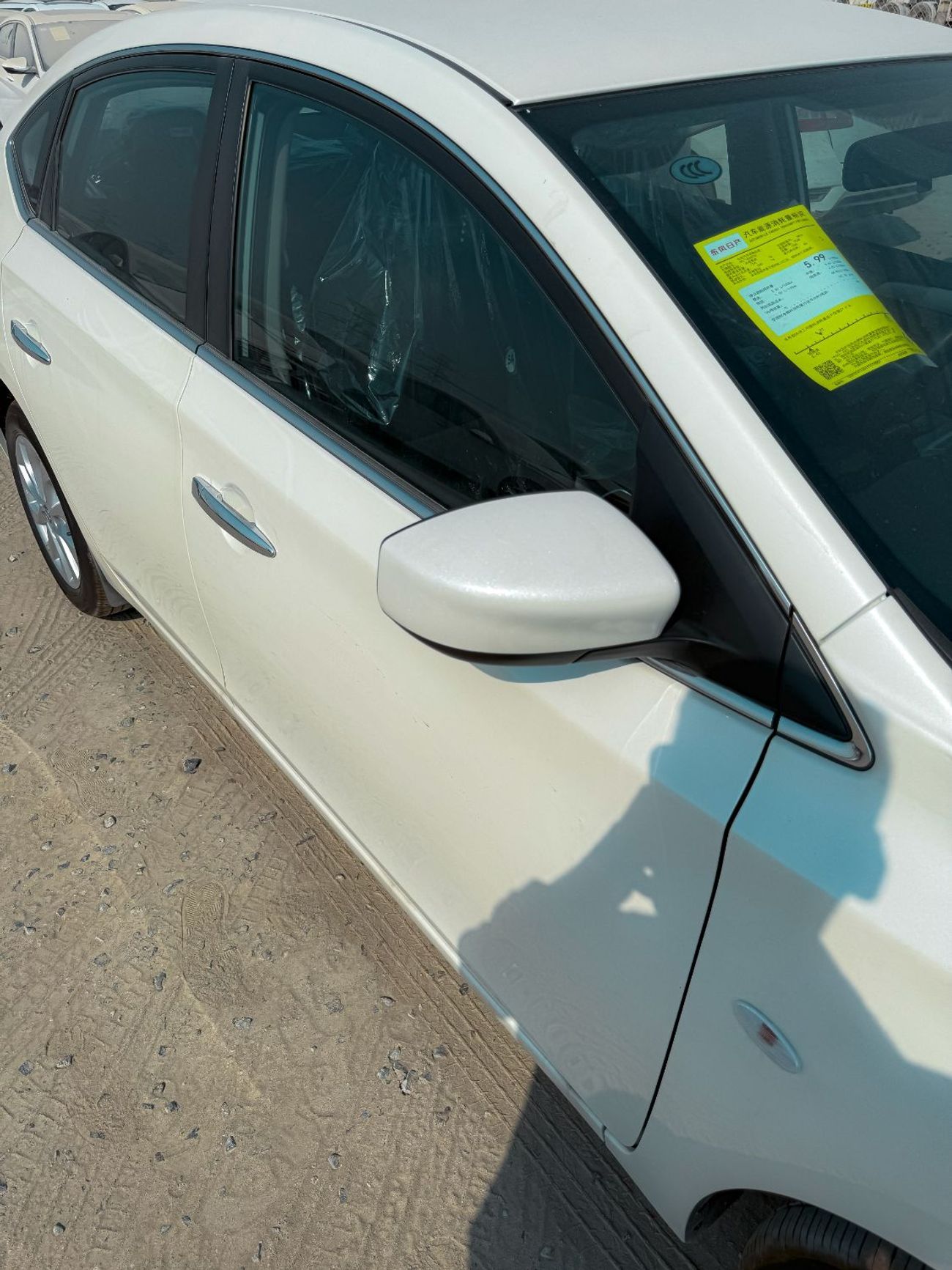 Nissan Sylphy Classic XE 1.6L