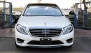 مرسيدس بنز S 400 Hybrid