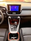 Toyota RAV4 2.5L Adventure 2023