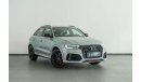 أودي RSQ3 2017 Audi RSQ3 / Full Option / Full Audi Service History