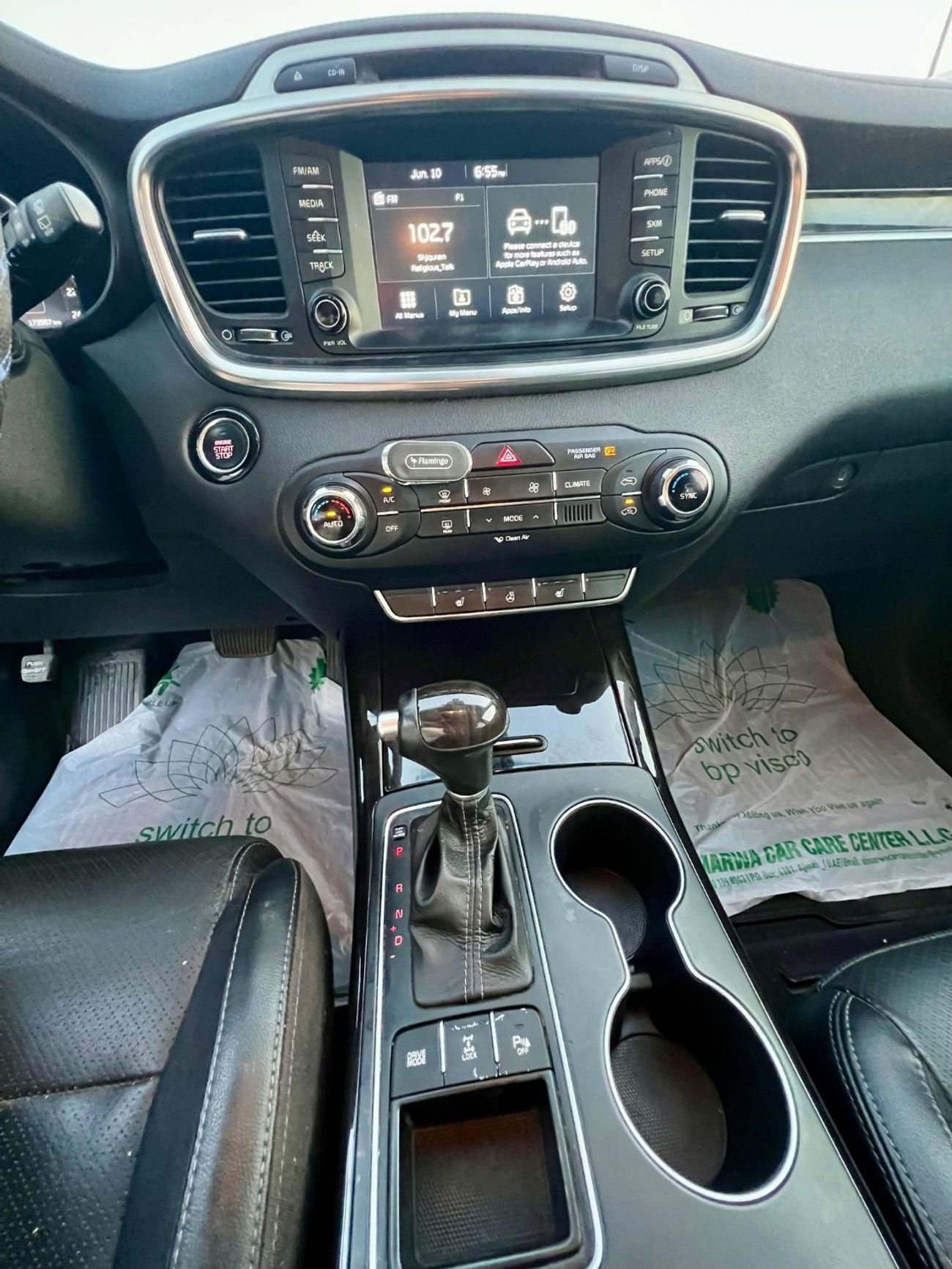 كيا سورينتو EX 3.3L