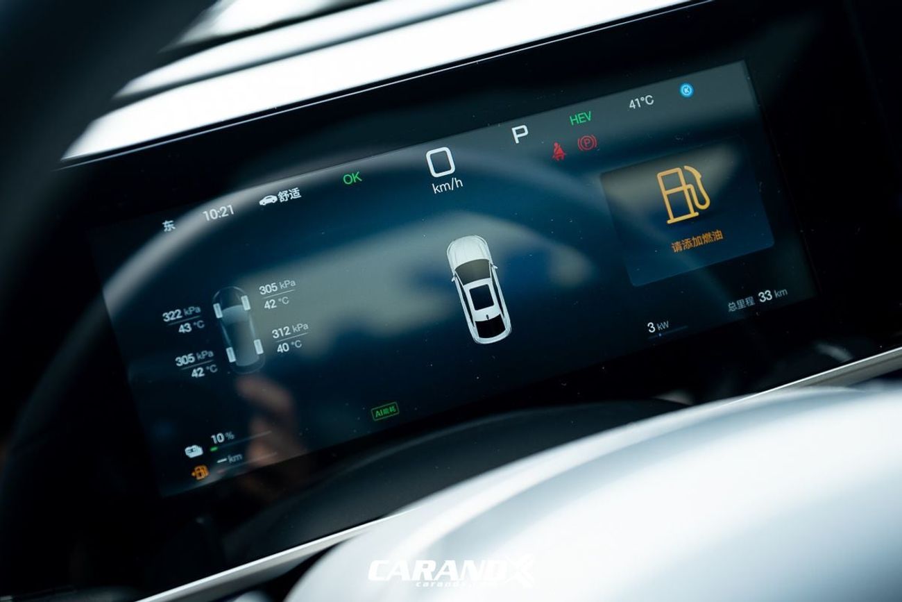 بي واي دي كين ال دي ام-اي Smart Drive Edition 120km Excellence 2025