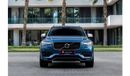 Volvo XC90 | 2,350 P.M | 0% Downpayment | Pristine Condition!