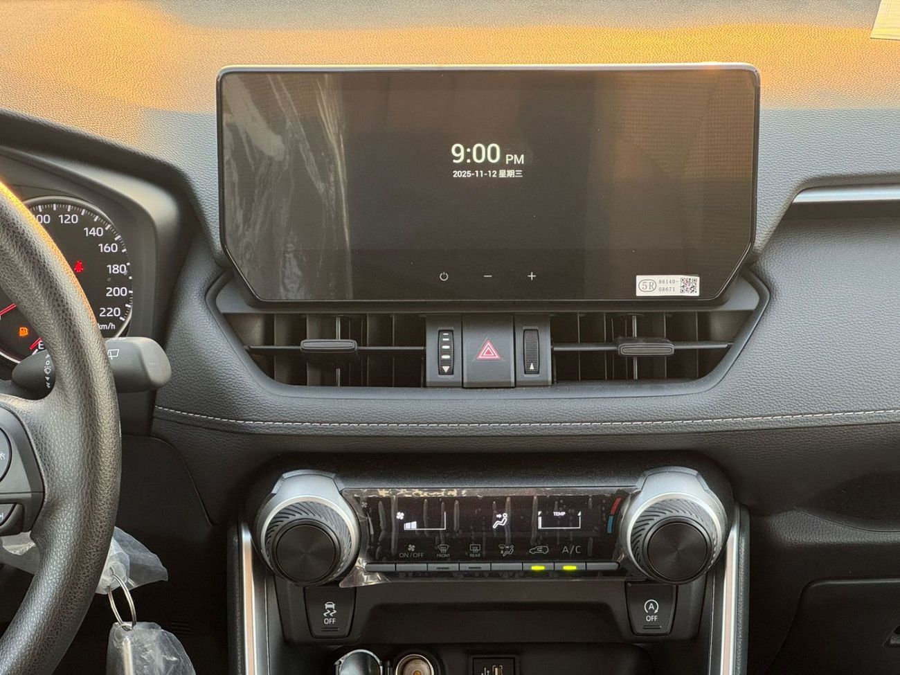 Toyota RAV4 2025 TOYOTA RAV4 2.0L PETROL A/T STANDARD OPTION CHINESE OPTION