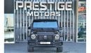 مرسيدس بنز G 63 AMG Double Night Pack G-Manufaktur 2022