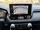 Toyota RAV4 2023