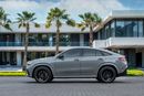 مرسيدس بنز GLE 53 GLE 53 | 9,792 P.M | 0% Downpayment | GLE 53 AMG 4Matic Plus