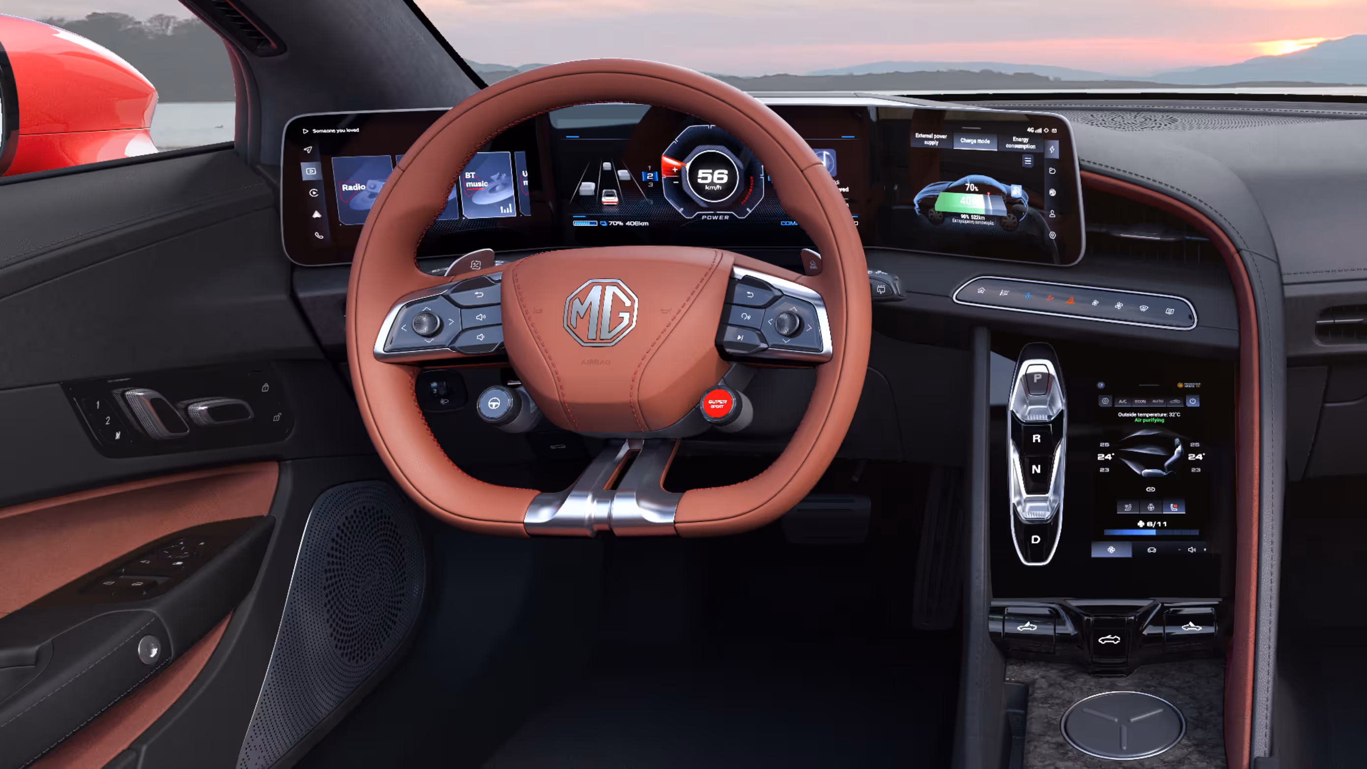 MG Cyberster interior - Cockpit