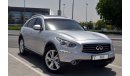 إنفينيتي QX70 Fully Loaded in Excellent Condition