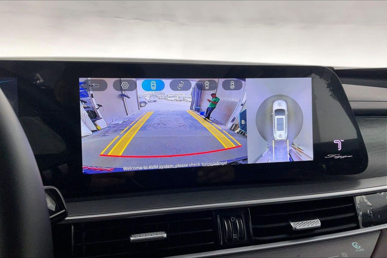 شيري تيجو 8 برو ماكس Comfort | National Day Celebration | شامل الضمان | 0 ﺪﻔﻋﺓ ﺃﻮﻟﻯ