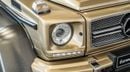 Mercedes Benz G63 AMG