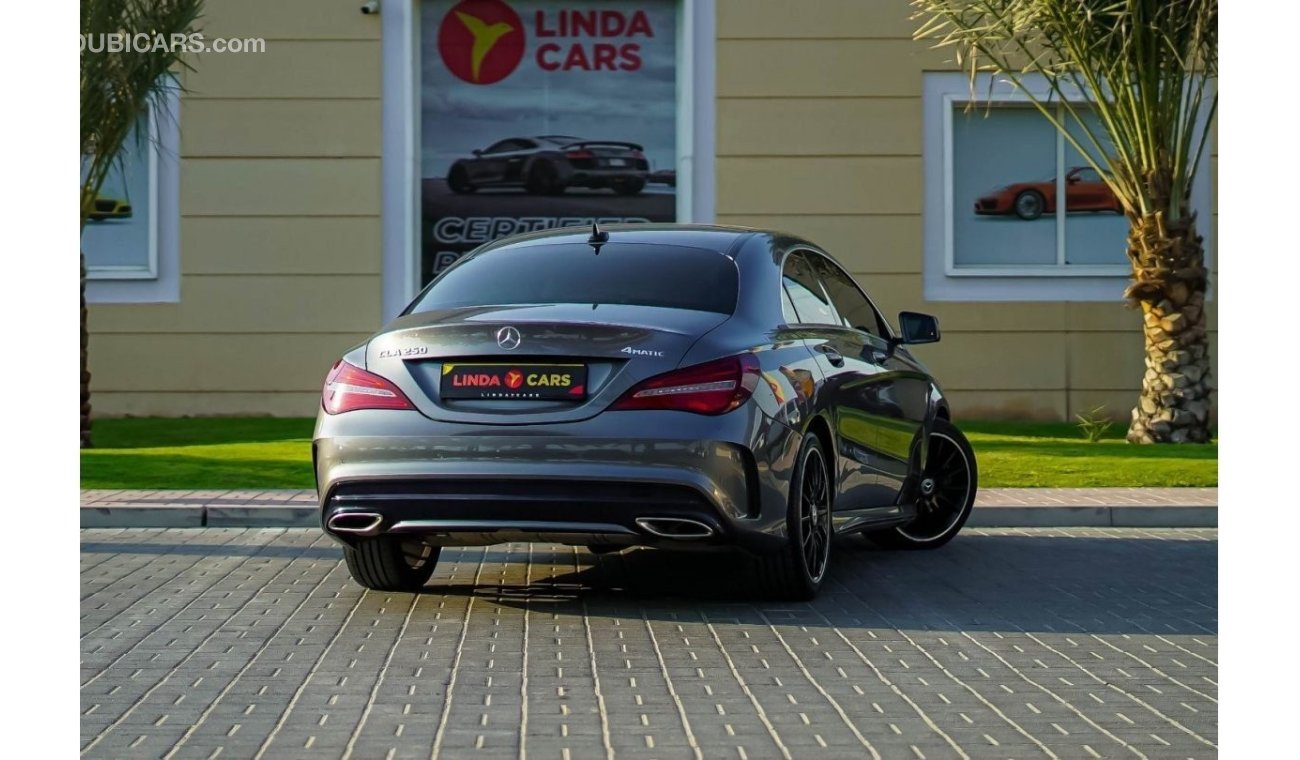 مرسيدس بنز CLA 250 سبورت