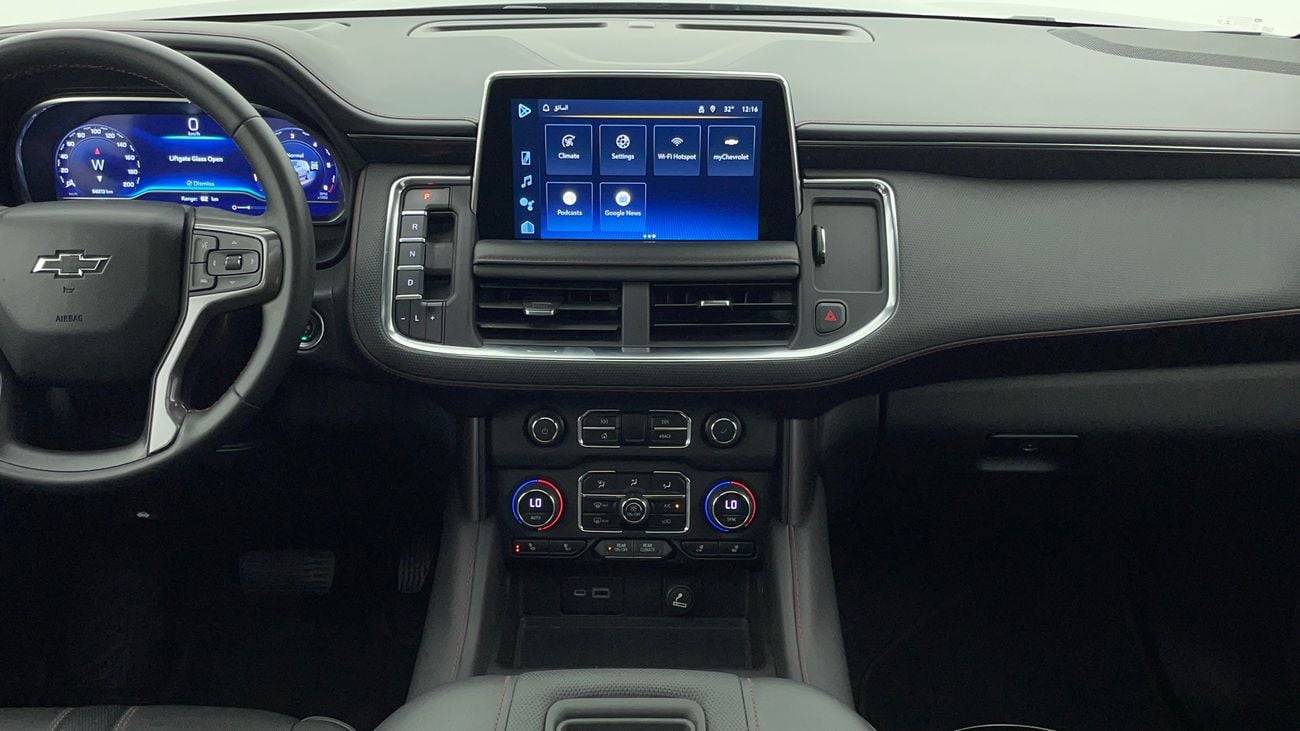 شيفروليه تاهو RST 6.2 | بدون دفعة مقدمة | اختبار القيادة في المنزل