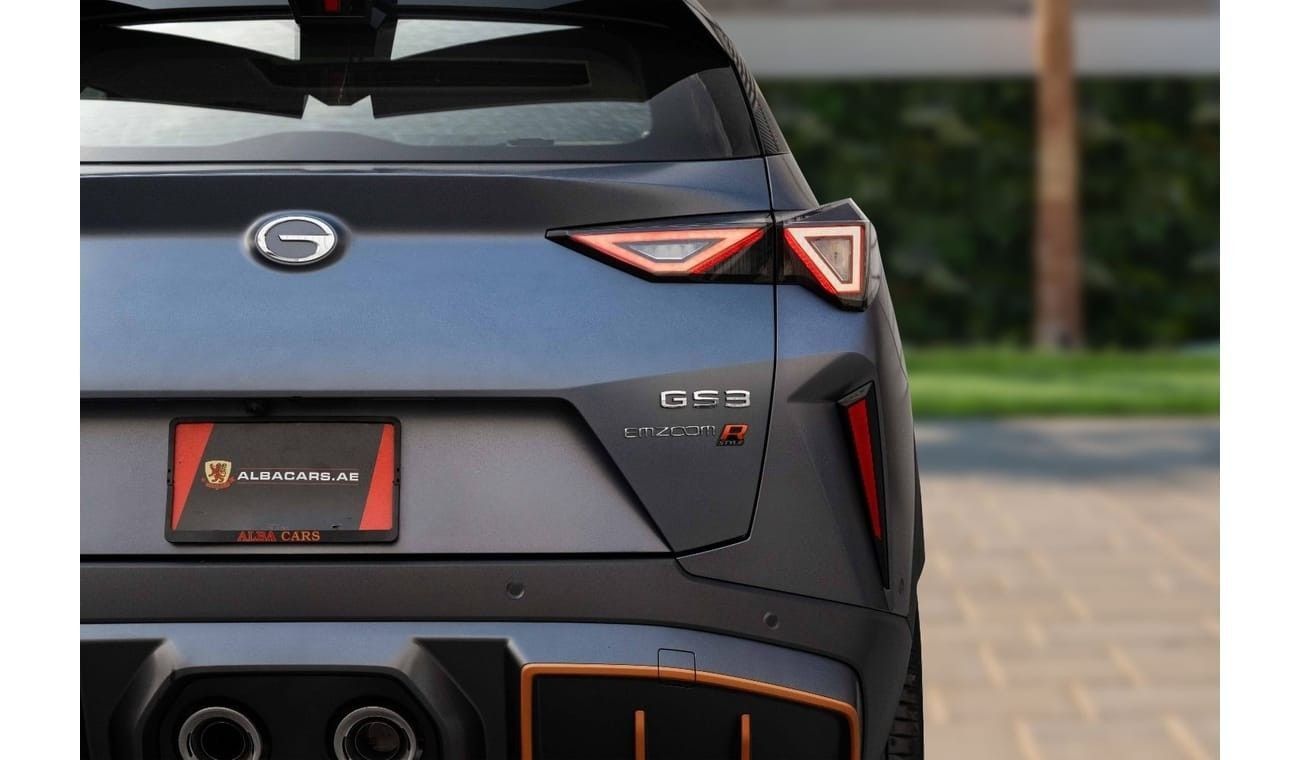 جي إي سي GS3 EMZOOM | 1,762 P.M  | 0% Downpayment | Brand New!