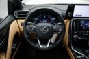 Lexus LX 600 Signature 3.5L - Sonic Quartz Inside Beige | Export Only