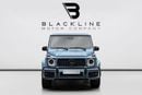 مرسيدس بنز G 63 AMG STD BUY NOW, PAY 2027 | THE BLACKLINE STANDARD | Mercedes Warranty + Service Contract, GCC
