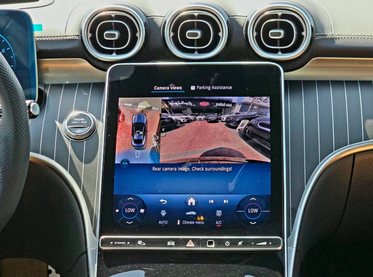 Mercedes Benz CLE 200 Coupe Coupe Under Agency Warranty 2026 GCC