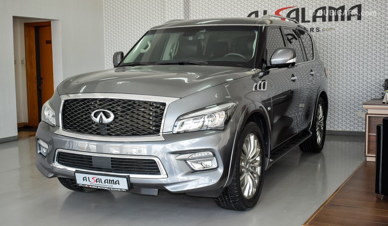 إنفينيتي QX80 5.6