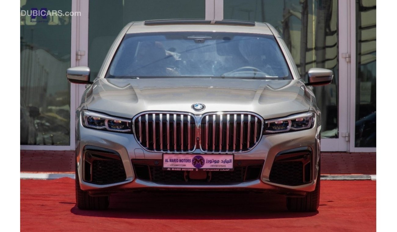 بي أم دبليو 750 Bmw 750limkit