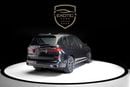 BMW X7 XDrive40i 3.0L