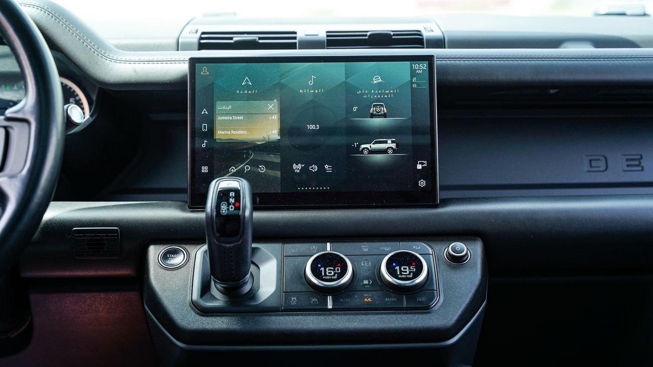 لاند روفر ديفندر