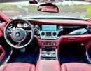 Rolls Royce Wraith STD