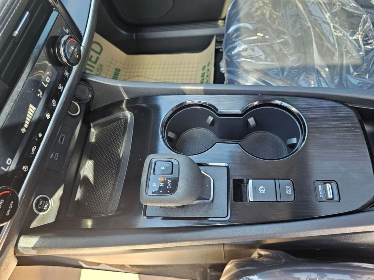 Nissan Rogue SV 3 cylinder turbo 1.5 L