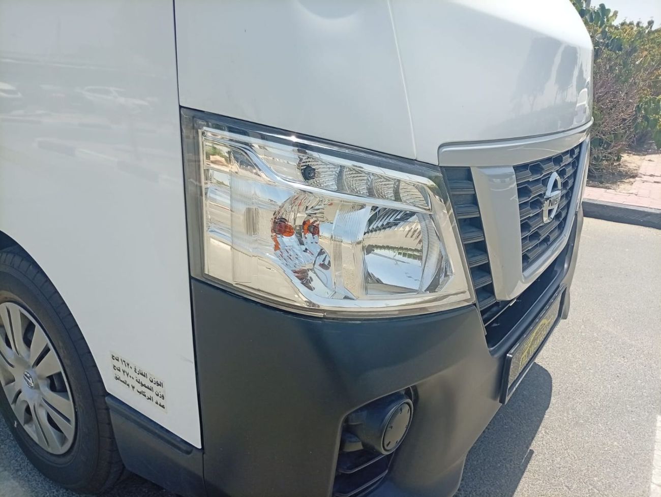 Nissan Urvan STANDARD FRDIGER