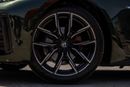 BMW 425i BMW 425i 2023 Chinese Specs | Warranty