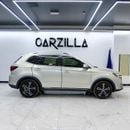 MG RX5 AED 1,058 P.M l  0% Down Payment l MG RX 5 l Under Warranty