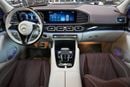 Mercedes Maybach GLS600 Maybach