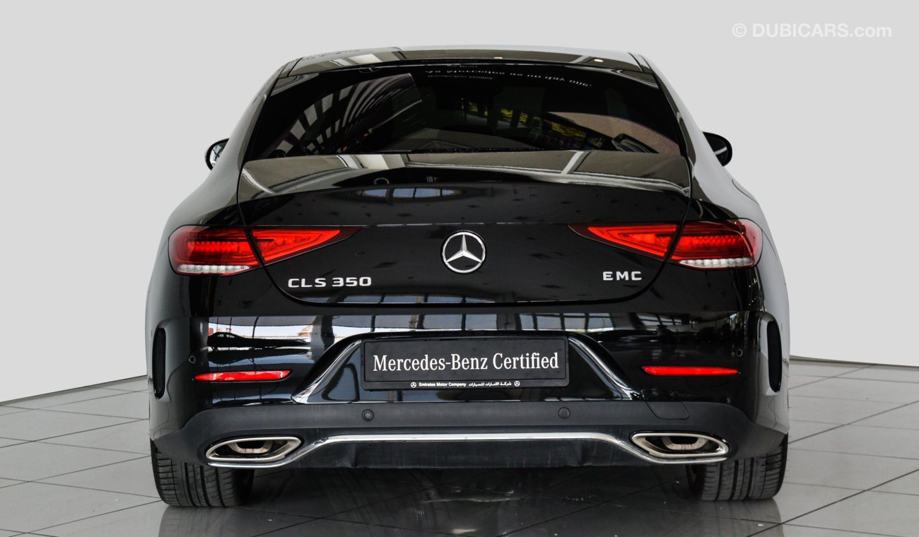 مرسيدس بنز CLS 350 AMG