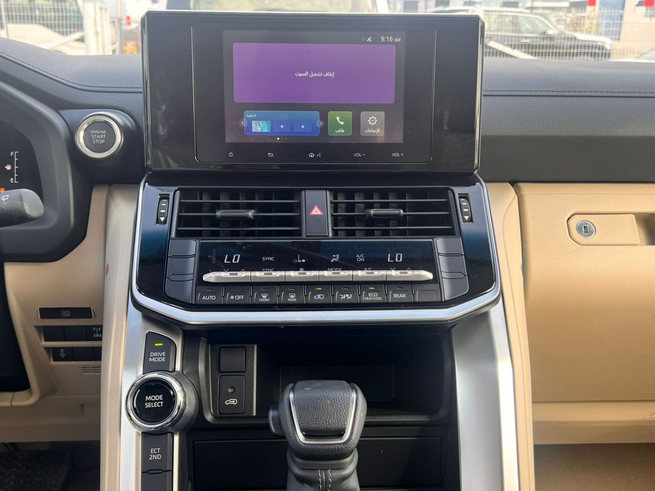 تويوتا لاند كروزر GXR3 3.3L