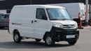 CMC Veryca Panel Van 1.5L RWD 2025 GCC 0Km With 3 Years or 100,000Km Warranty & Free Insurance