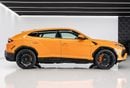 Lamborghini Urus Lamborghini URUS SE