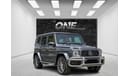Mercedes-Benz G 63 AMG 40th Anniversary Edition