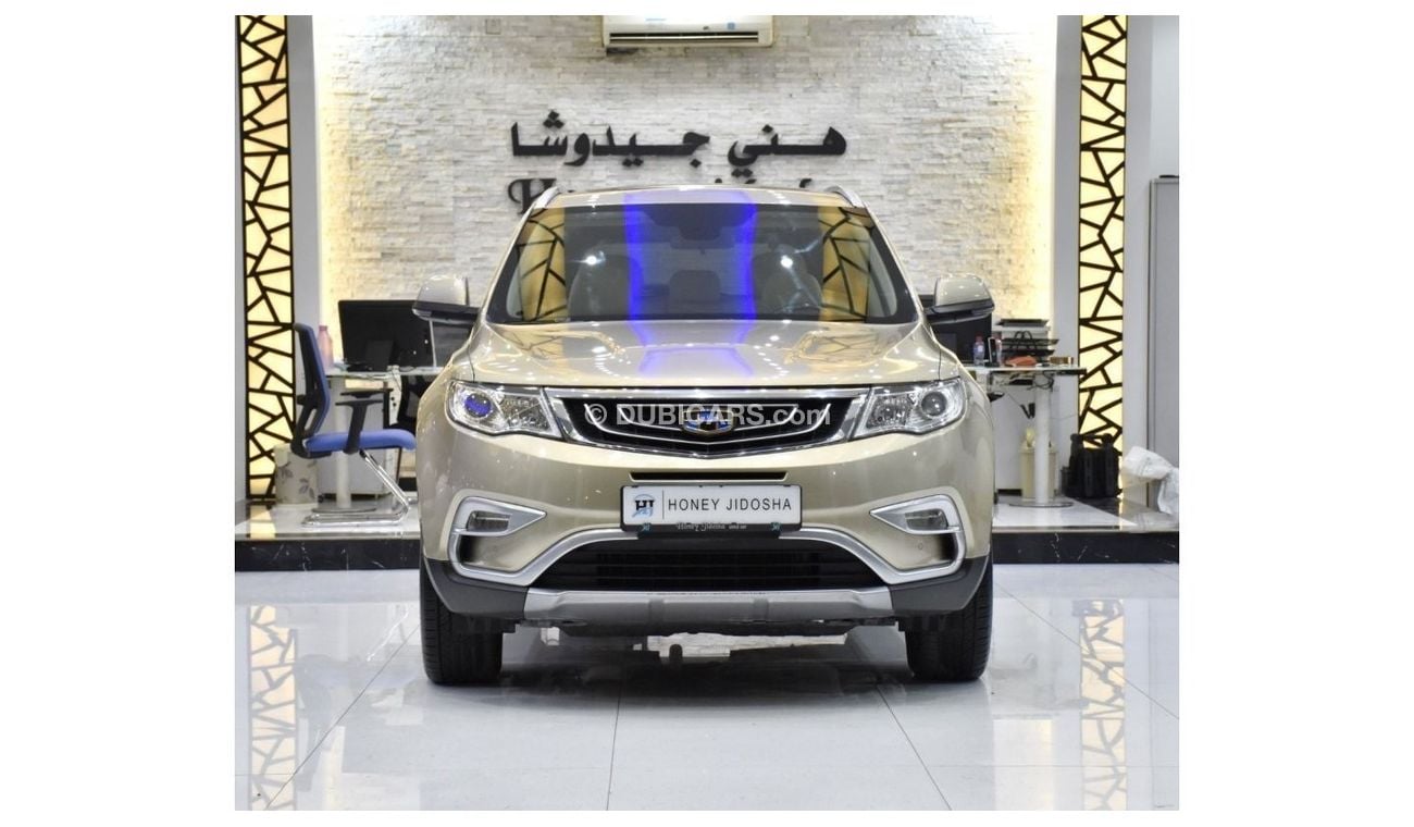 Geely Emgrand X7 EXCELLENT DEAL for our Geely Emgrand X7 Sport ( 2017 Model ) in Gold Color GCC Specs