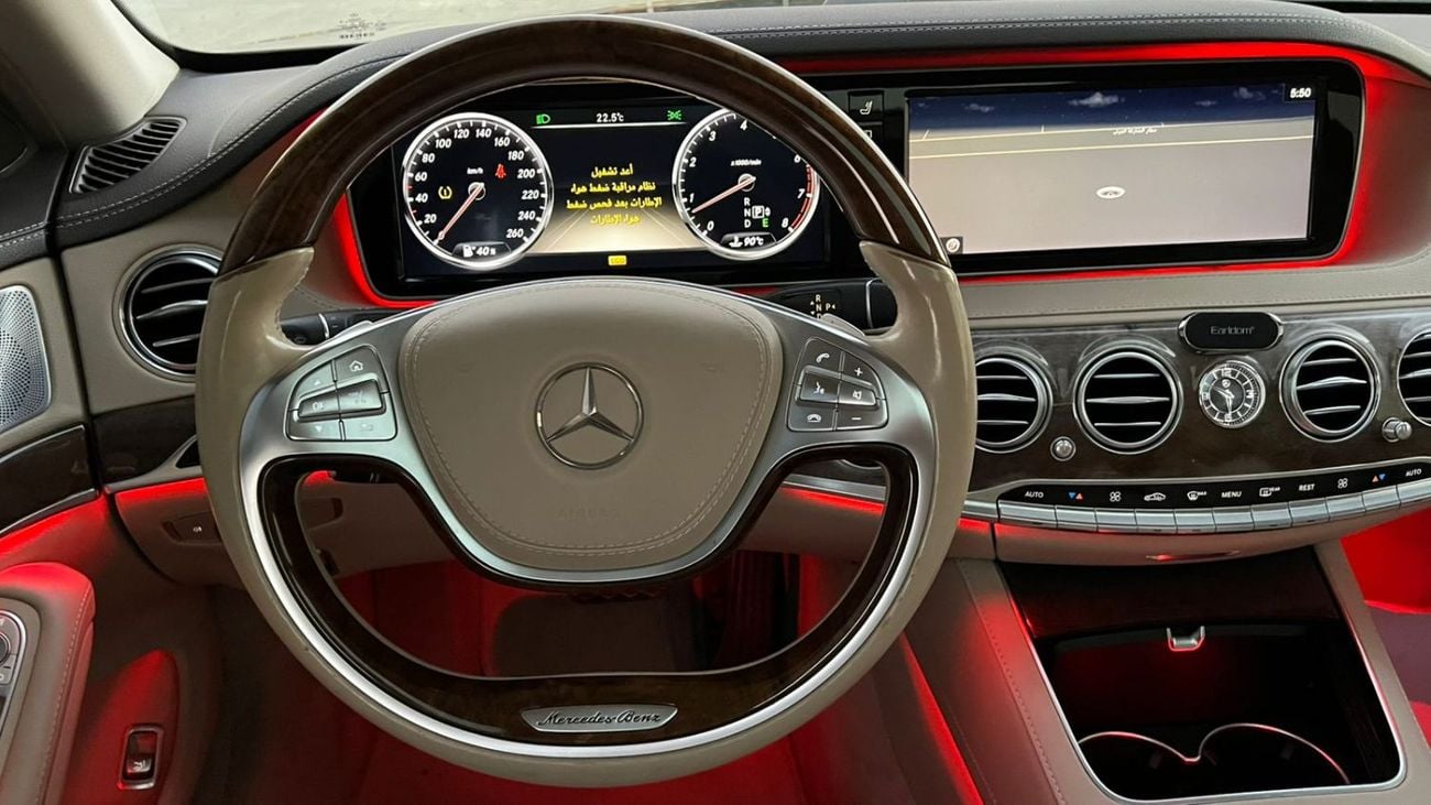 مرسيدس بنز S 500 Std 4.7L