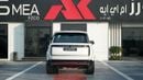 Land Rover Range Rover AUTOBIOGRAPHY P530 4.4L V8 White-Pimento 2026 MY Export Only