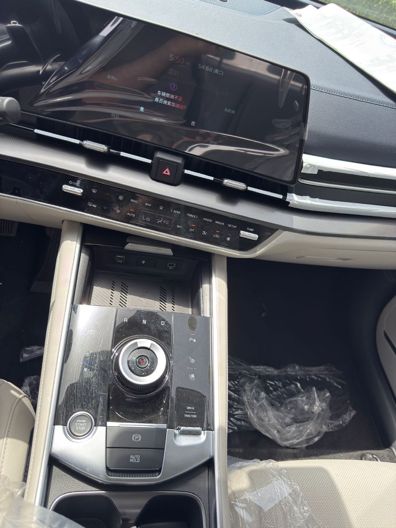 كيا سبورتيج 2.0L PETROL - FULL OPTION