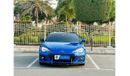 Subaru BRZ Top AGENCY MAINTAINED || 1030 PM || SUBARU BRZ 2.0 TURBO RWD || ORIGNLA PAINT || 0% DP ||  GCC