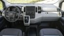 تويوتا هاياس GL TOYOTA HIACE HR 3.5L Petrol MT 14 SEATER MY2023 – WHITE