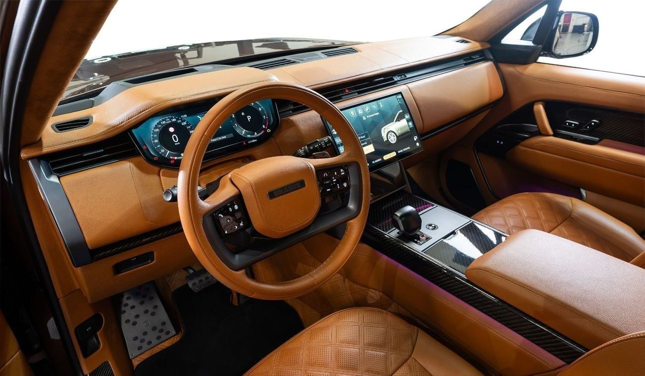 برابوس 700 - رينج روفر SV P615