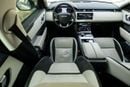 Land Rover Range Rover Velar P250 S 2.0L Petrol