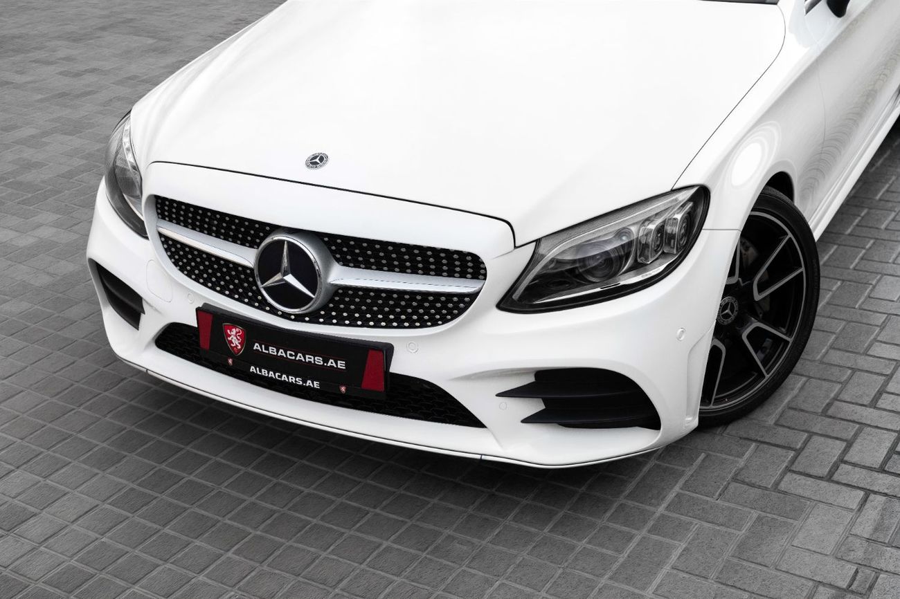 مرسيدس بنز C 300 كوبيه C300 AMG Coupe | 2,742 P.M  | 0% Downpayment | Low Kms!
