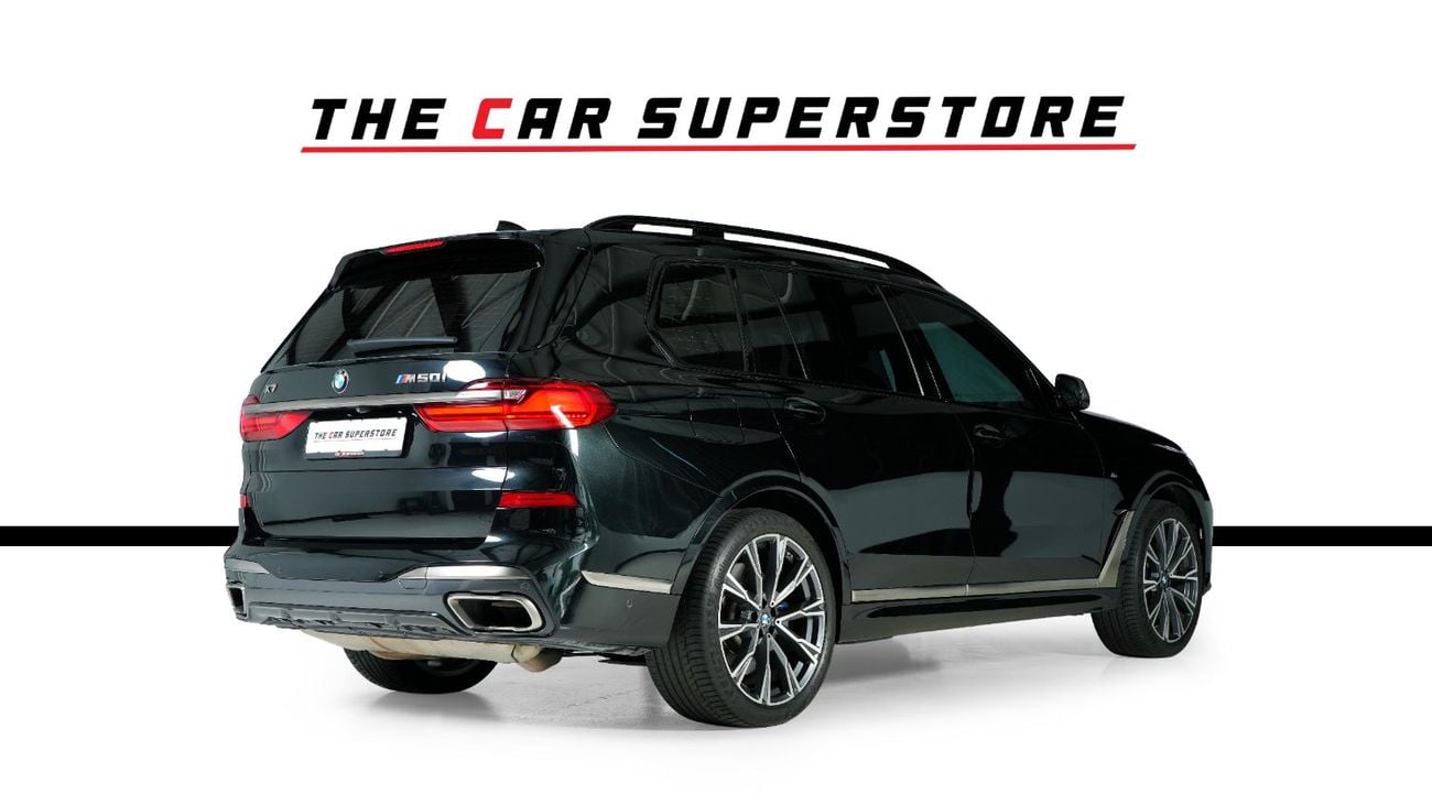 بي أم دبليو X7 50i M SPORT