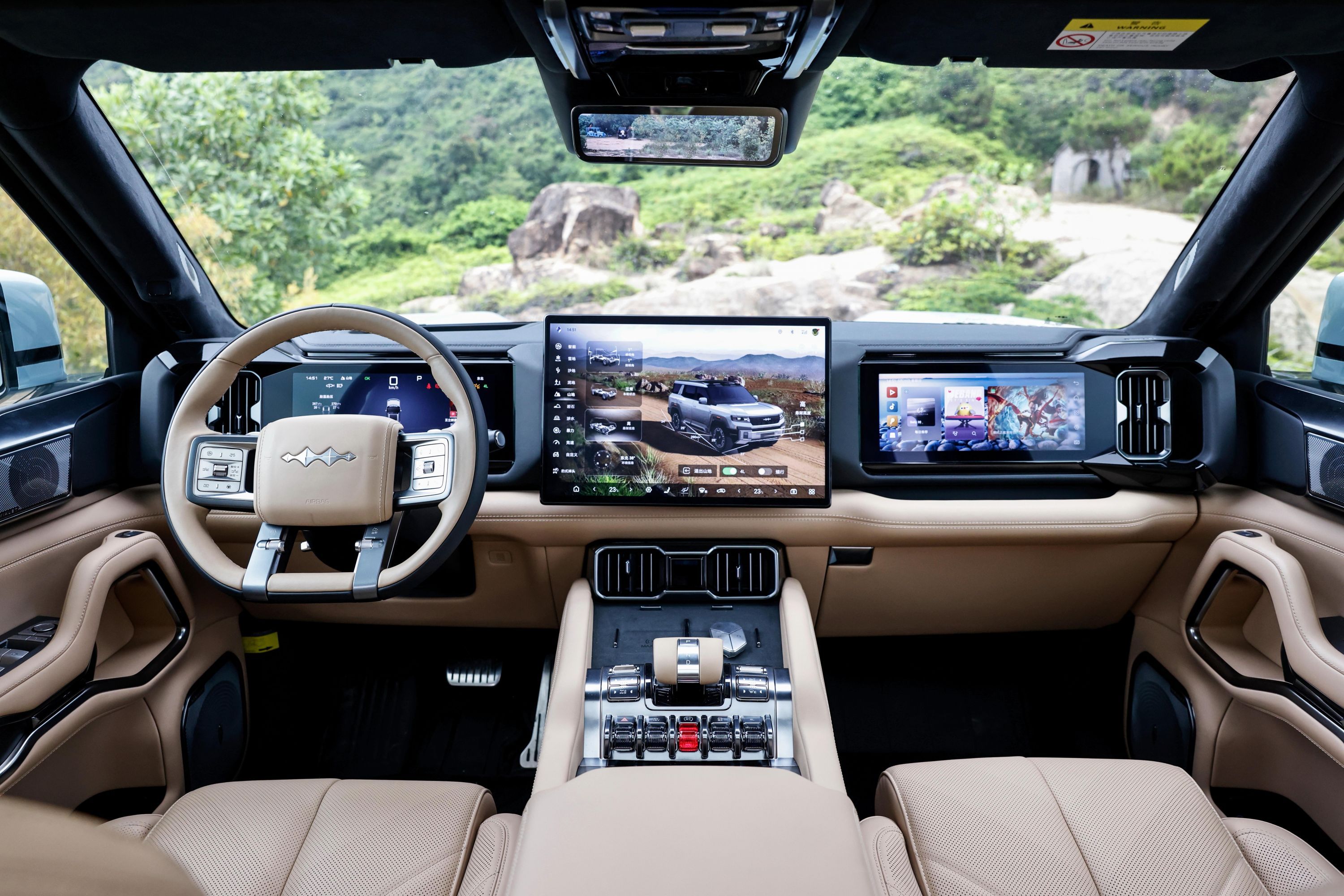 Denza B8 interior - Cockpit