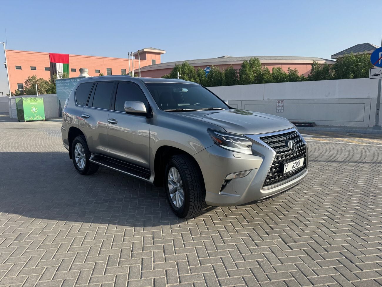 Lexus GX460